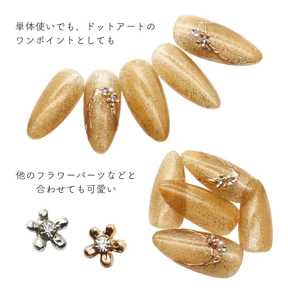 ڥͥݥ̵ۥͥѡ ȡդˡեѡ [С / ] 2 3