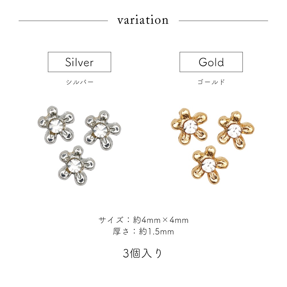 ڥͥݥ̵ۥͥѡ ȡդˡեѡ [С / ] 2 3