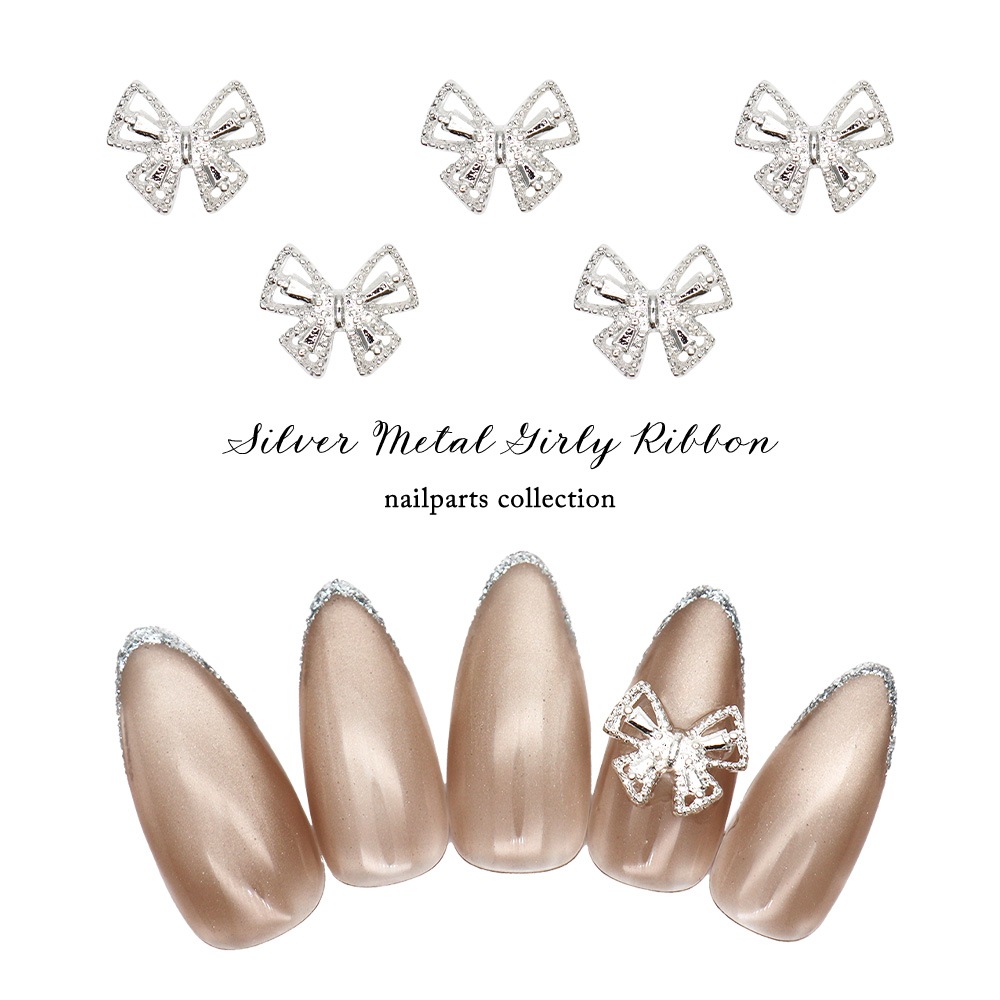 キムジャ ネイルパーツ ネコポス送料無料】ネイルパーツ エンボスリング ゴールド 2タイプ