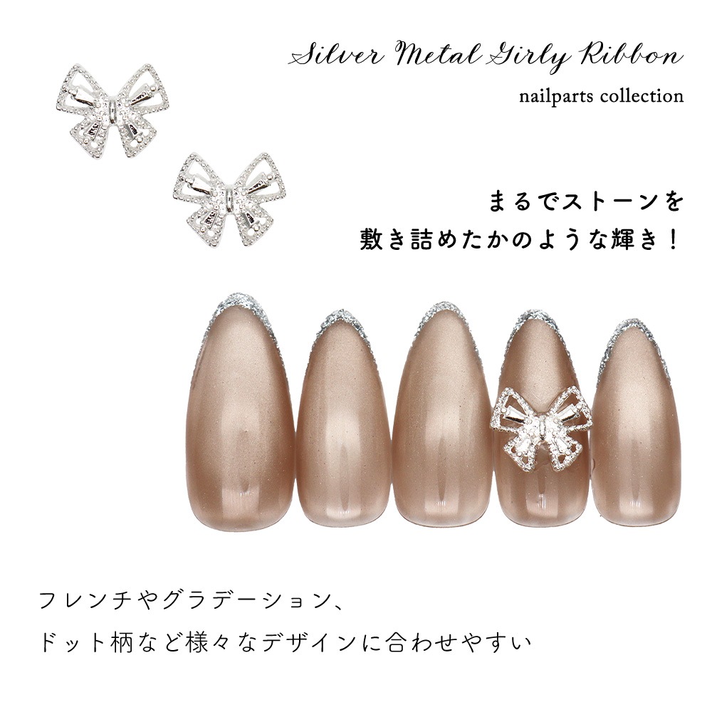 �ڥͥ��ݥ�����̵���ۥͥ���ѡ��� ����С��᥿�륬���꡼��ܥ�ѡ��� 2������