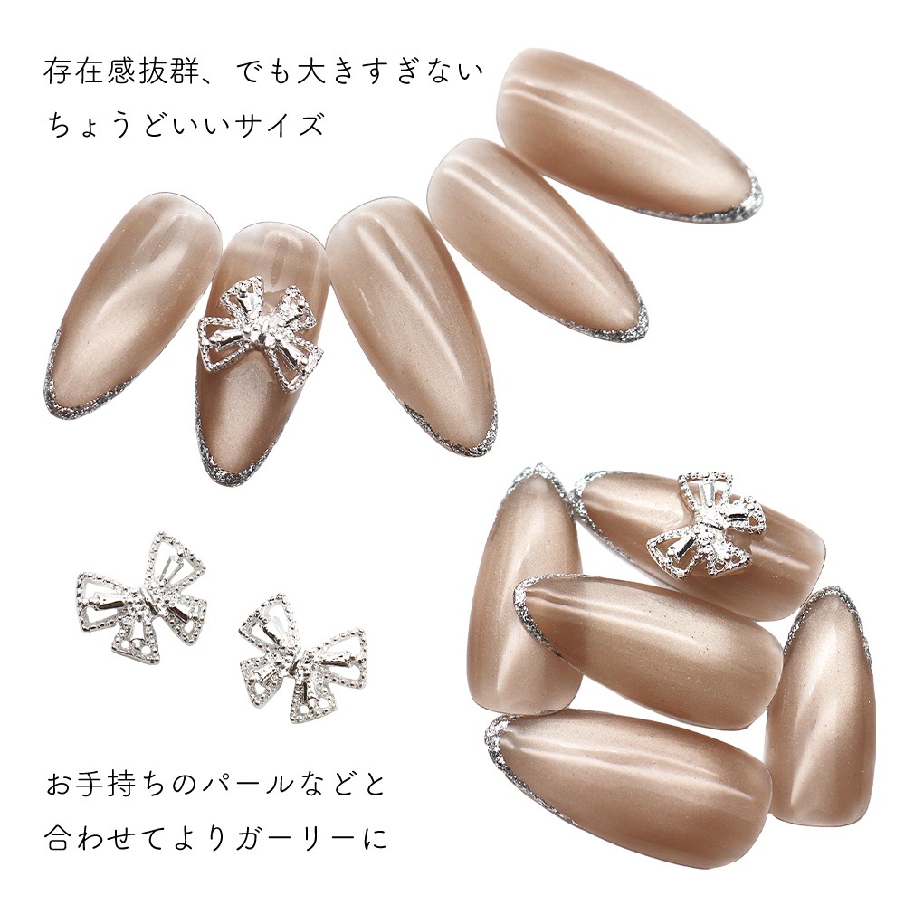 �ڥͥ��ݥ�����̵���ۥͥ���ѡ��� ����С��᥿�륬���꡼��ܥ�ѡ��� 2������