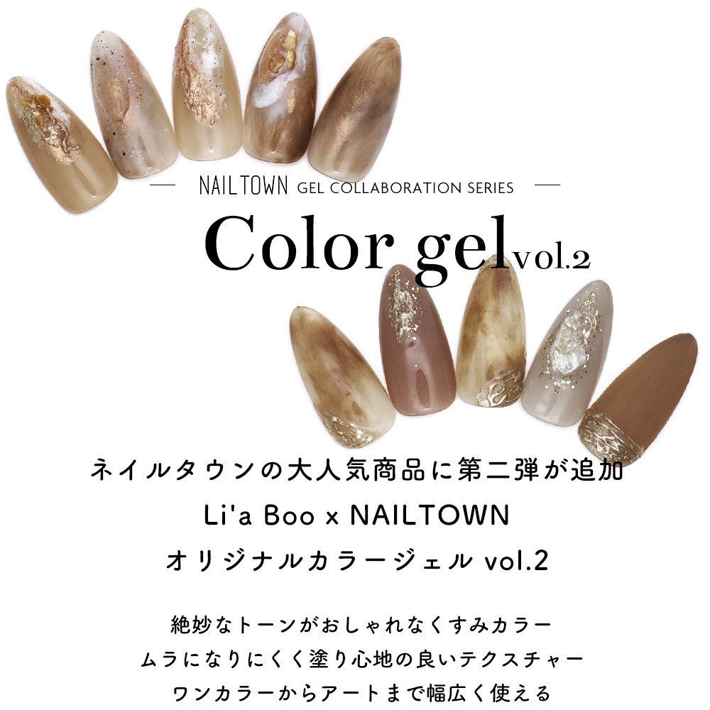 ڥͥݥ̵ۥͥ륿󥸥 ܥ졼󥷥꡼Li'a Booꥸʥ륫顼vol.2 12å 3g