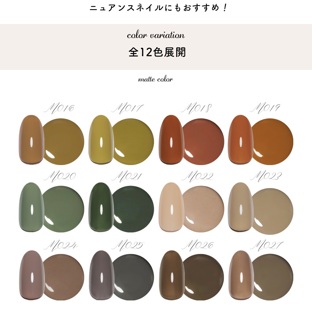 ڥͥݥ̵ۥͥ륿󥸥 ܥ졼󥷥꡼Li'a Booꥸʥ륫顼vol.2 12å 3g