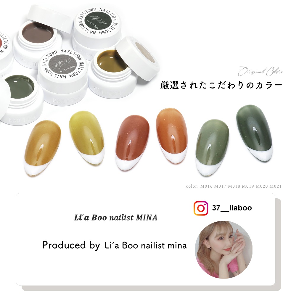 ڥͥݥ̵ۥͥ륿󥸥 ܥ졼󥷥꡼Li'a Booꥸʥ륫顼vol.2 12å 3g