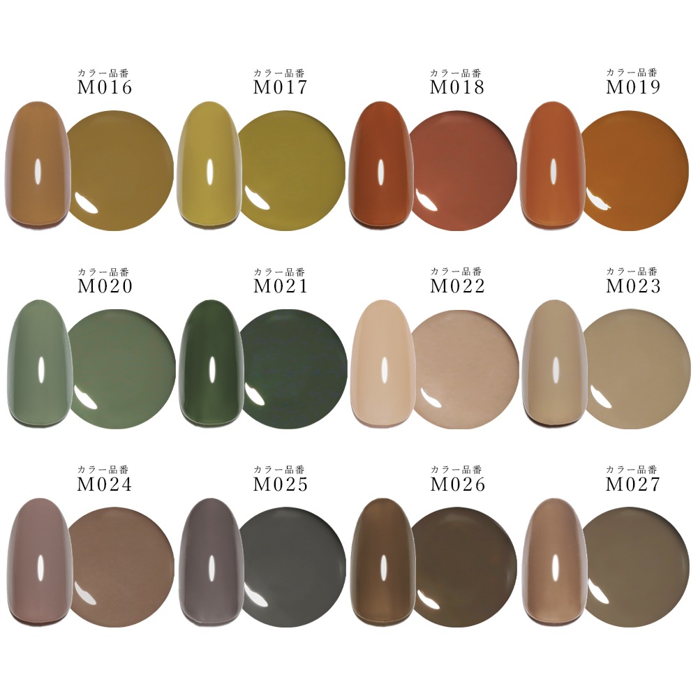 ڥͥݥ̵ۥͥ륿󥸥 ܥ졼󥷥꡼Li'a Booꥸʥ륫顼vol.2 12å 3g