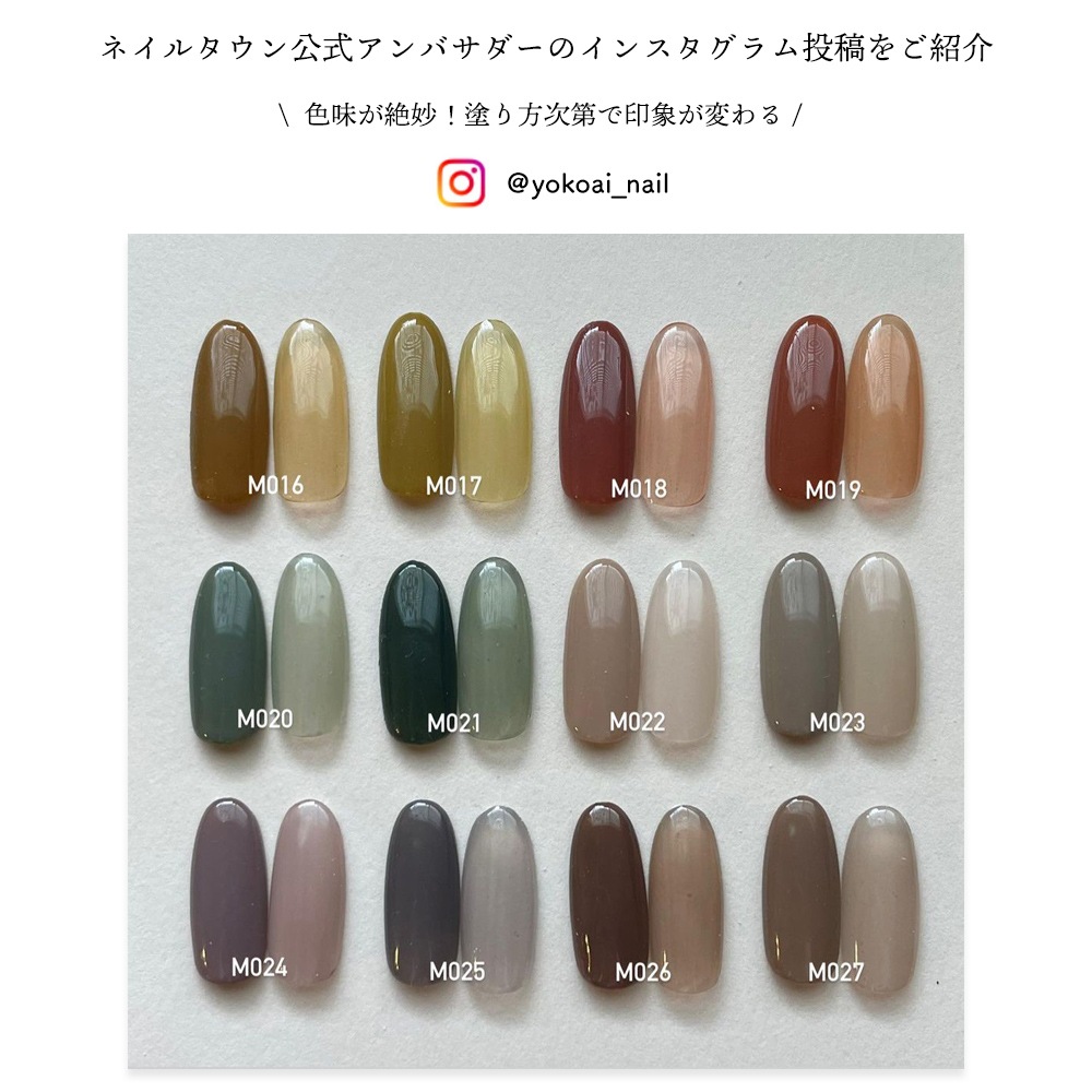 ڥͥݥ̵ۥͥ륿󥸥 ܥ졼󥷥꡼Li'a Booꥸʥ륫顼vol.2 12å 3g