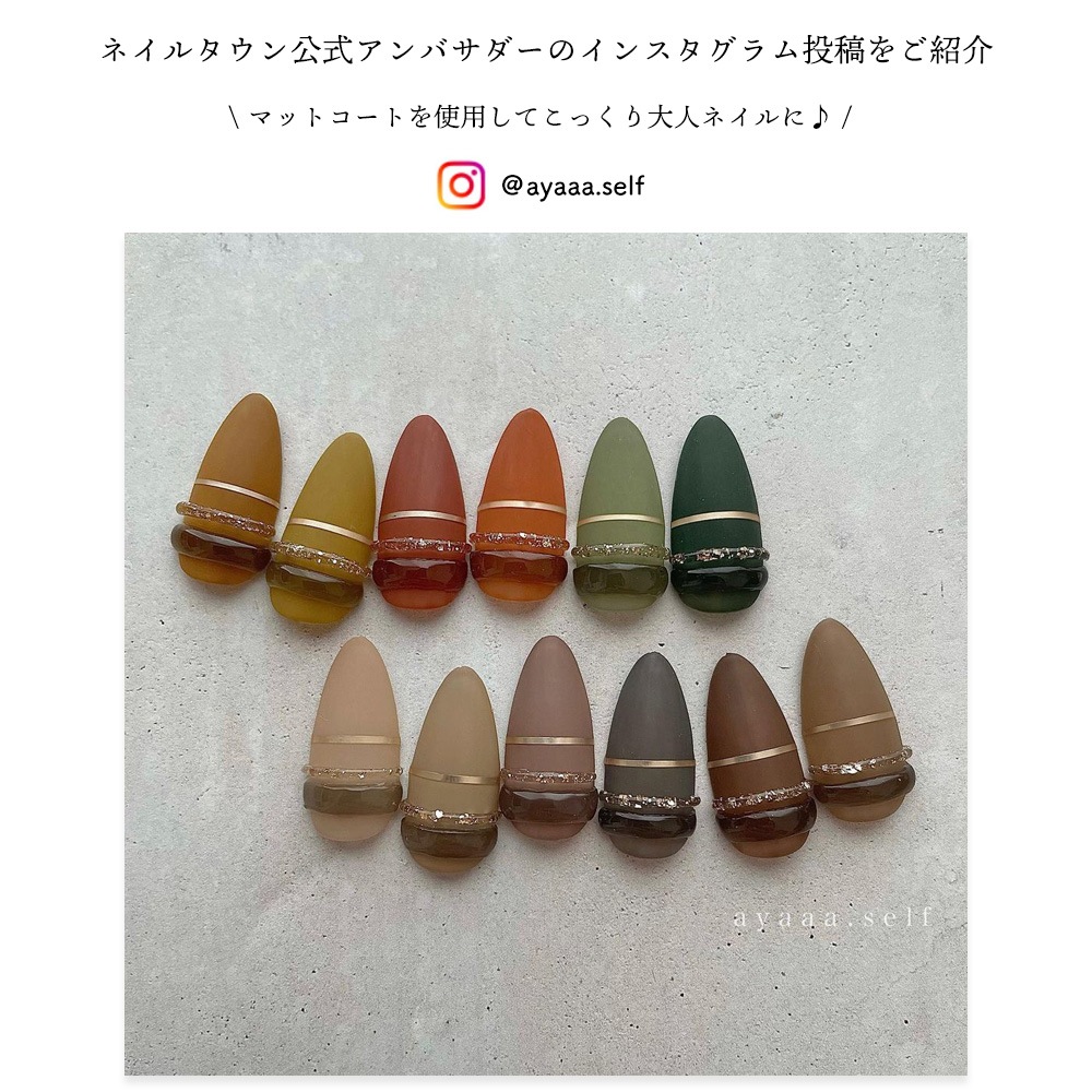 ڥͥݥ̵ۥͥ륿󥸥 ܥ졼󥷥꡼Li'a Booꥸʥ륫顼vol.2 12å 3g