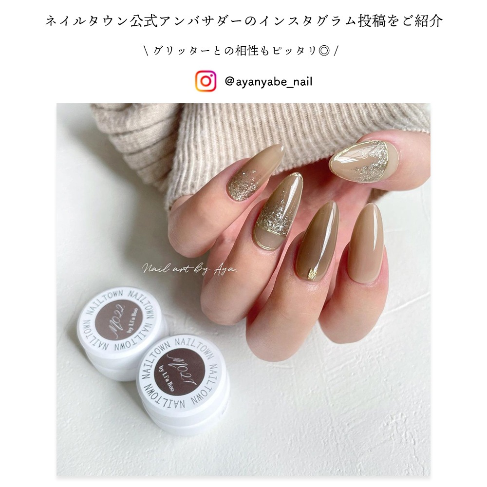 ڥͥݥ̵ۥͥ륿󥸥 ܥ졼󥷥꡼Li'a Booꥸʥ륫顼vol.2 12å 3g