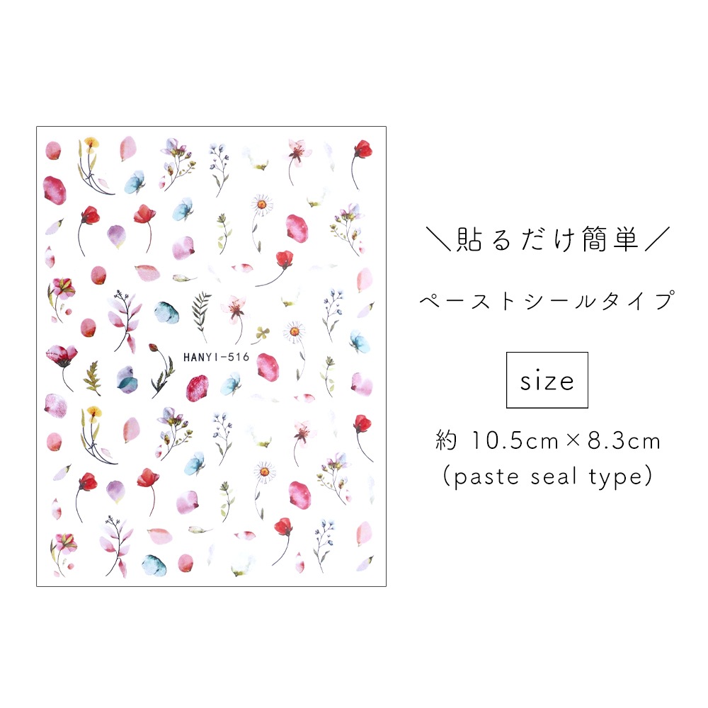 �ڥͥ��ݥ�����̵���ۥͥ��륷���� �ݥԡ�&�ե���åȥ����� [HANYI-516]