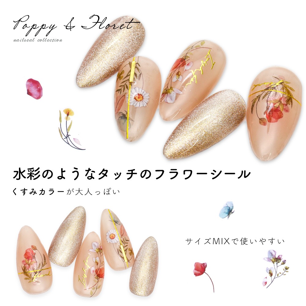 �ڥͥ��ݥ�����̵���ۥͥ��륷���� �ݥԡ�&�ե���åȥ����� [HANYI-516]