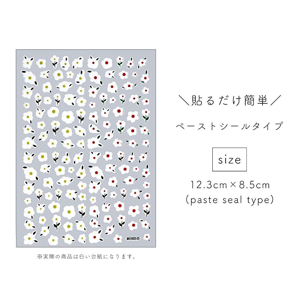 �ڥͥ��ݥ�����̵���ۥͥ��륷���� ��ȥ��ۥ磻�ȥե������� [MG10523-33]