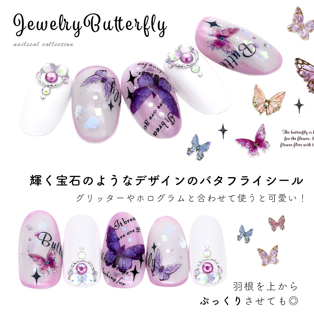 �ڥͥ��ݥ�����̵���ۥͥ��륷���� ���奨�꡼�Х��ե饤������ [MS-C089/C071] ��2��