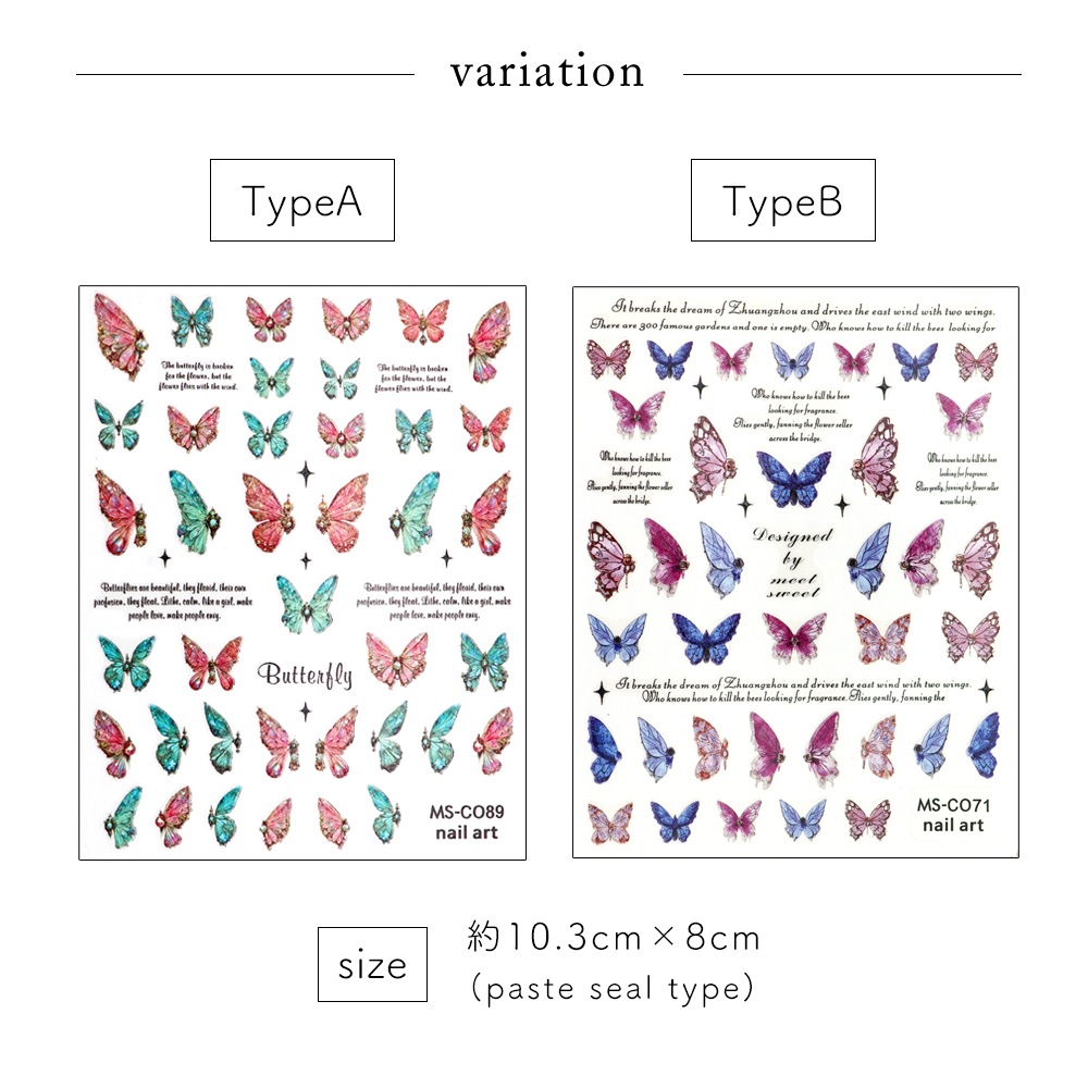 �ڥͥ��ݥ�����̵���ۥͥ��륷���� ���奨�꡼�Х��ե饤������ [MS-C089/C071] ��2��