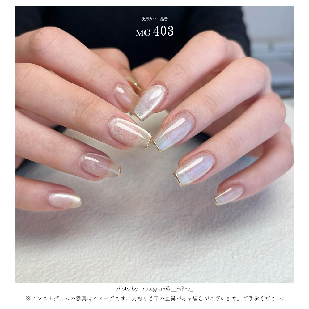 ڥͥݥ̵å Ķγ5ߥ ޥͥåȥͥ irogel MG꡼ vol.4 12å 3g ʤˤ 顼 ͥ