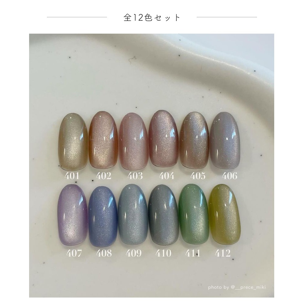 ڥͥݥ̵å Ķγ5ߥ ޥͥåȥͥ irogel MG꡼ vol.4 12å 3g ʤˤ 顼 ͥ