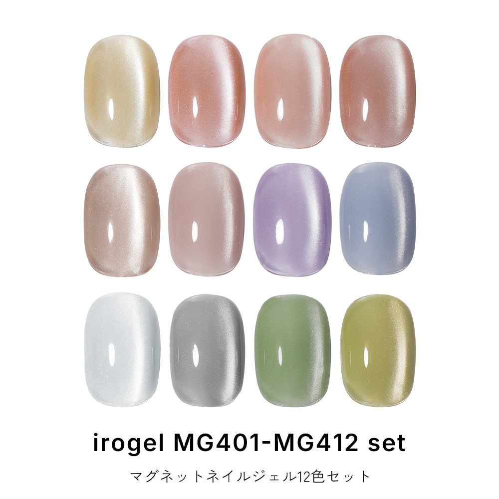 �ڥͥ��ݥ�����̵�����������å� MG401-MG412 Ķ��γ��5�ߥ����� �ޥ��ͥåȥͥ��� irogel MG���꡼�� vol.4  ��3g���� �ޤ�ǥ���ߥå� ���顼������