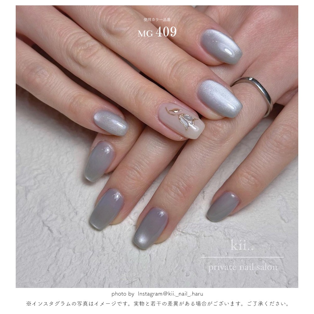 ڥͥݥ̵å Ķγ5ߥ ޥͥåȥͥ irogel MG꡼ vol.4 12å 3g ʤˤ 顼 ͥ