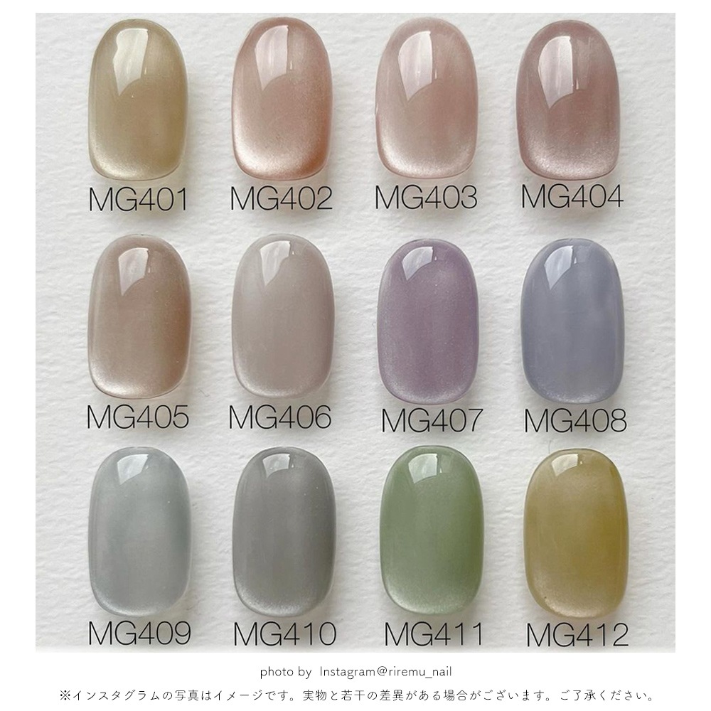 ڥͥݥ̵å Ķγ5ߥ ޥͥåȥͥ irogel MG꡼ vol.4 12å 3g ʤˤ 顼 ͥ