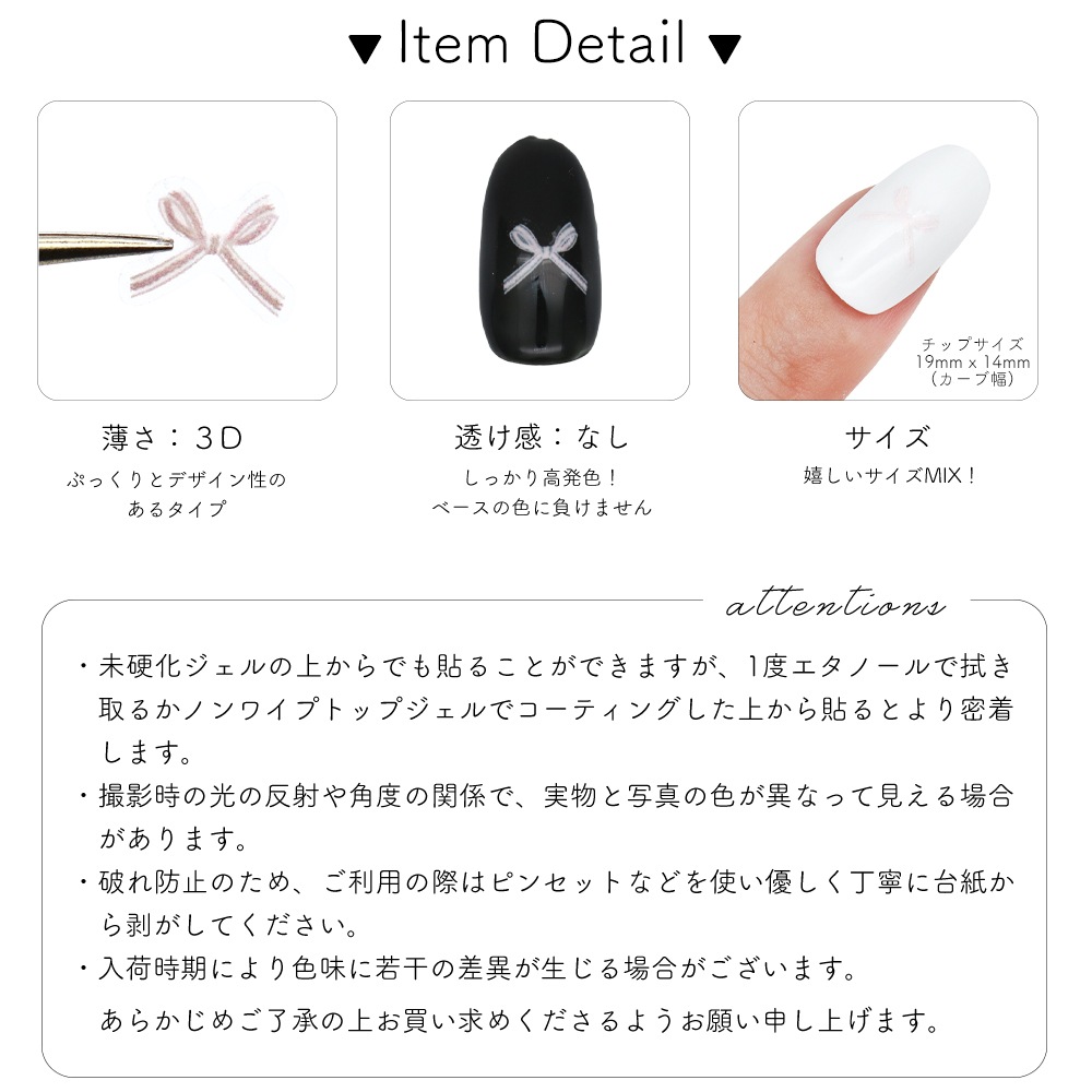 �ڥͥ��ݥ�����̵���ۥͥ��륷���� 3D�٥ӡ��ԥ󥯥�ܥ󥷡��� [to3778]��