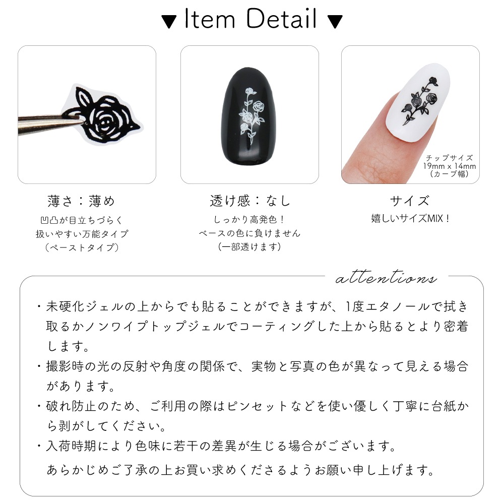 �ڥͥ��ݥ�����̵���ۥͥ��륷���� ��Υ���������&�饤��졼��������  [�ۥ磻�� ��/�֥�å� ��] ��2��