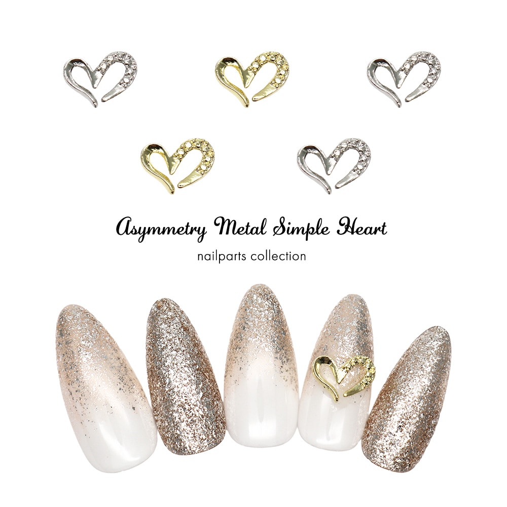 ネコポス送料無料】ネイルパーツ アシンメトリーメタルシンプルハート