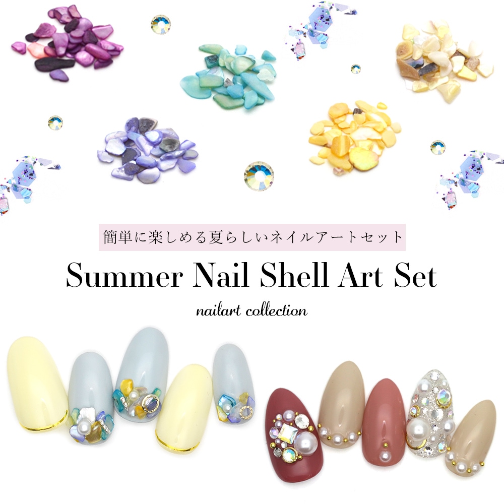 ネイルアート用セット 楽天市場】【公式】N Sparkle Glam：ND-039-G/ ohora gelnails