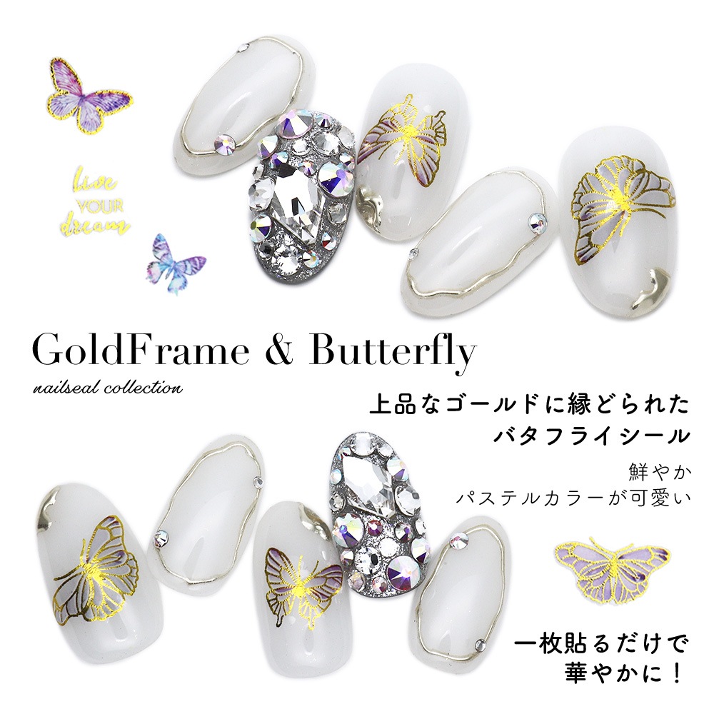 �ڥͥ��ݥ�����̵���ۥͥ��륷���� ������ɥե졼��&�Х��ե饤������ [HANYI-650/651] ��2��