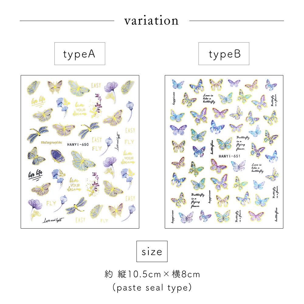 �ڥͥ��ݥ�����̵���ۥͥ��륷���� ������ɥե졼��&�Х��ե饤������ [HANYI-650/651] ��2��