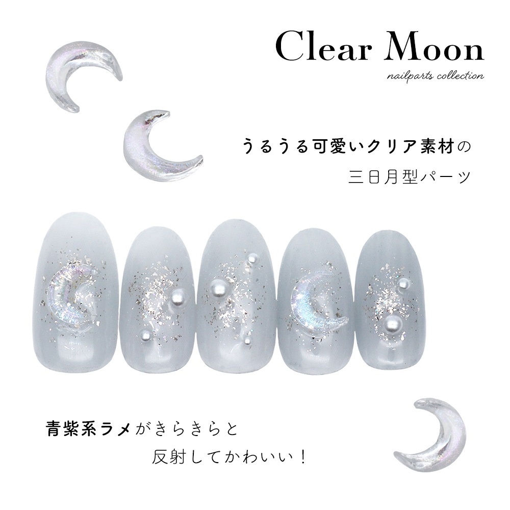 �ڥݥ����10�ܡ�2/13 10:00�ޤǡۡڥͥ��ݥ�����̵���ۥ饤�󥹥ȡ��� ���ꥢ�ࡼ��ѡ��� 5���� �䤷�� �ǥ���