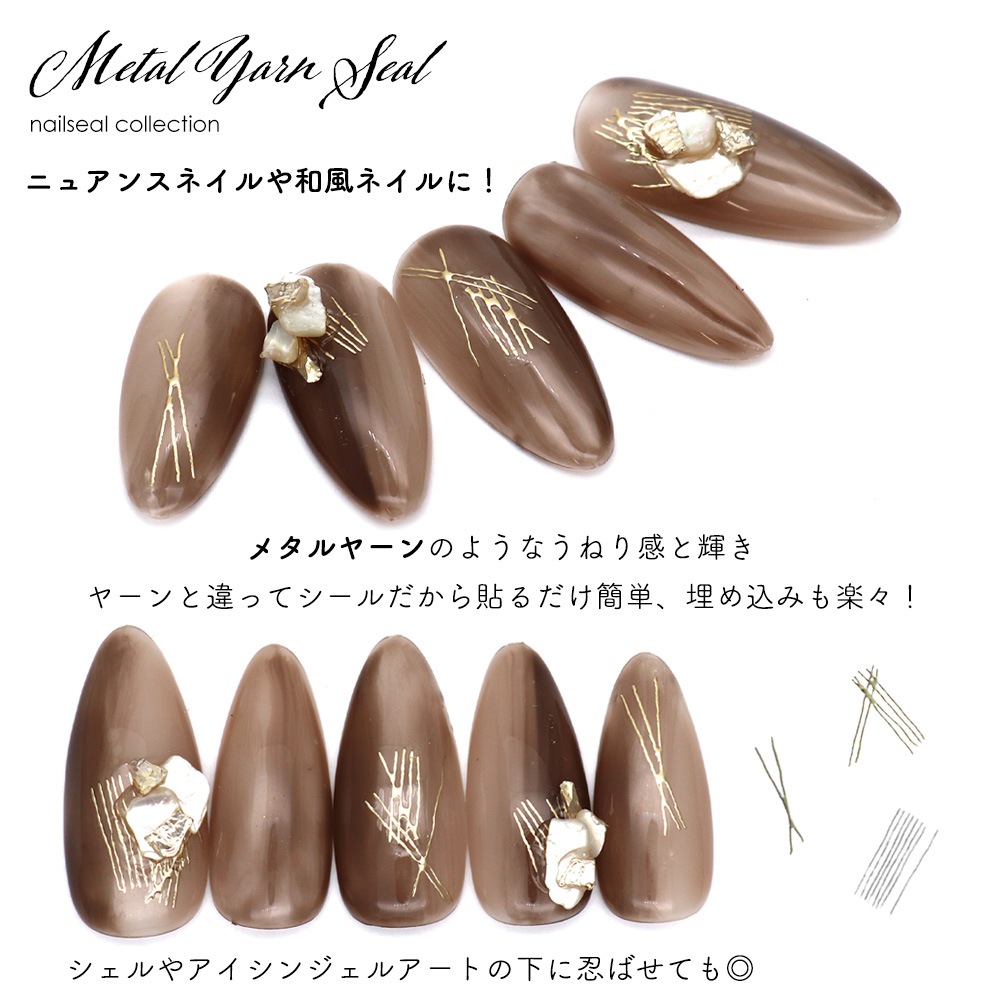 �ڥͥ��ݥ�����̵���ۥͥ��륷���� �᥿��䡼���������� [to4083] [������� ��/����С� ��] ��2��