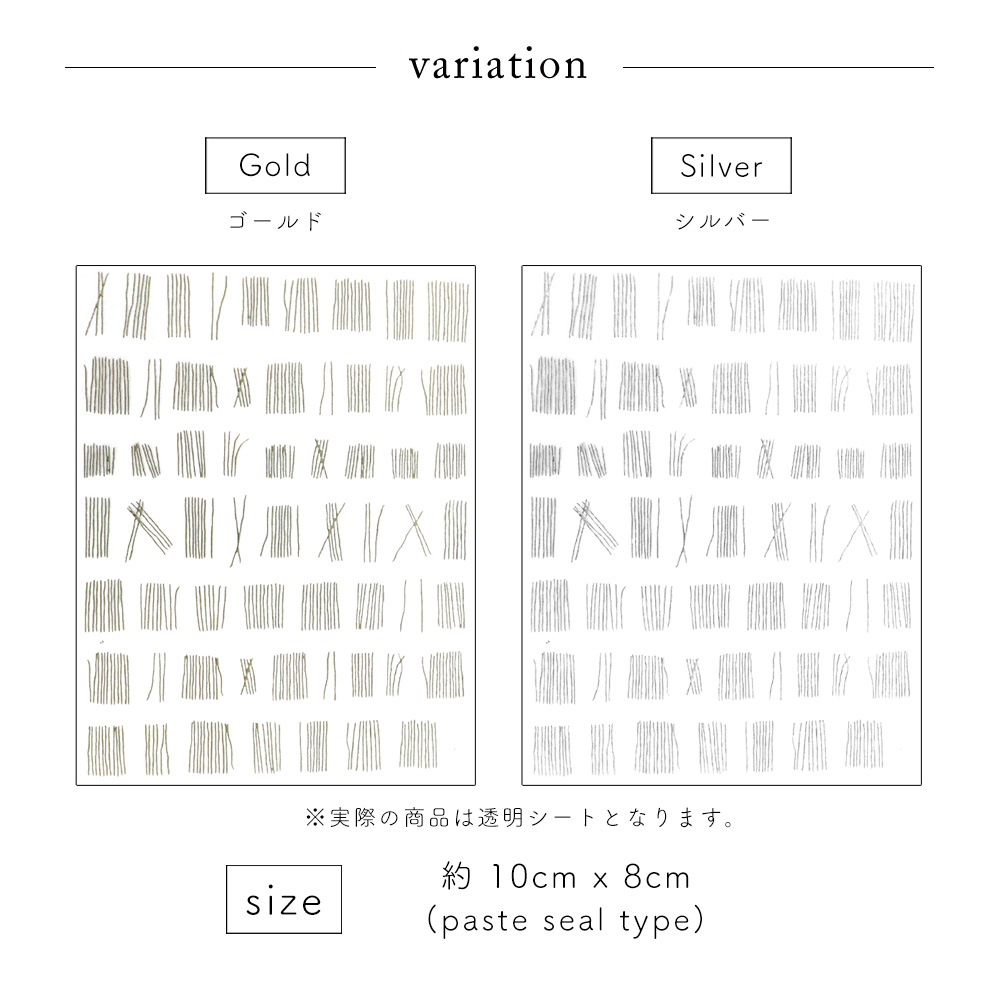 �ڥͥ��ݥ�����̵���ۥͥ��륷���� �᥿��䡼���������� [to4083] [������� ��/����С� ��] ��2��