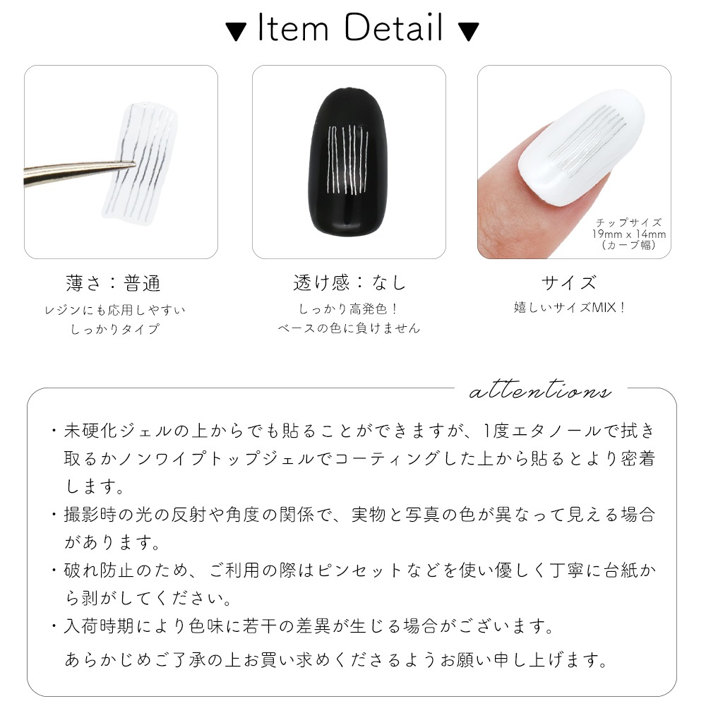 �ڥͥ��ݥ�����̵���ۥͥ��륷���� �᥿��䡼���������� [to4083] [������� ��/����С� ��] ��2��