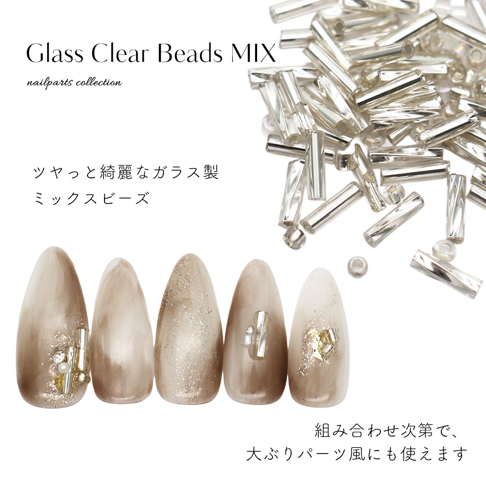 �ڥͥ��ݥ�����̵���ۥ饤�󥹥ȡ��� ���饹���ꥢ�ӡ����ߥå��� ��2g����