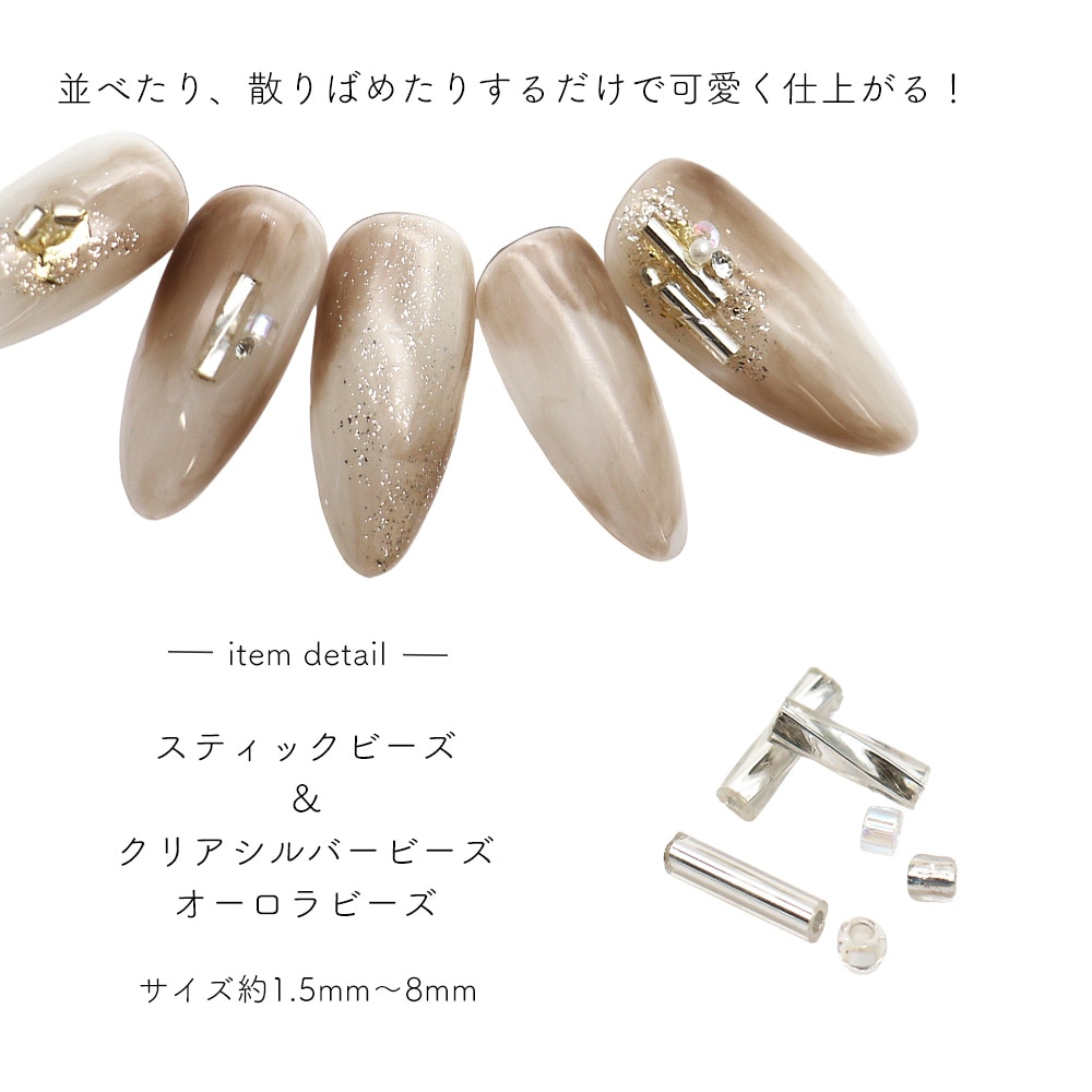 �ڥͥ��ݥ�����̵���ۥ饤�󥹥ȡ��� ���饹���ꥢ�ӡ����ߥå��� ��2g����