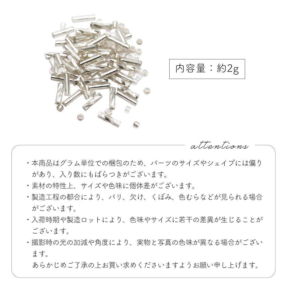 �ڥͥ��ݥ�����̵���ۥ饤�󥹥ȡ��� ���饹���ꥢ�ӡ����ߥå��� ��2g����