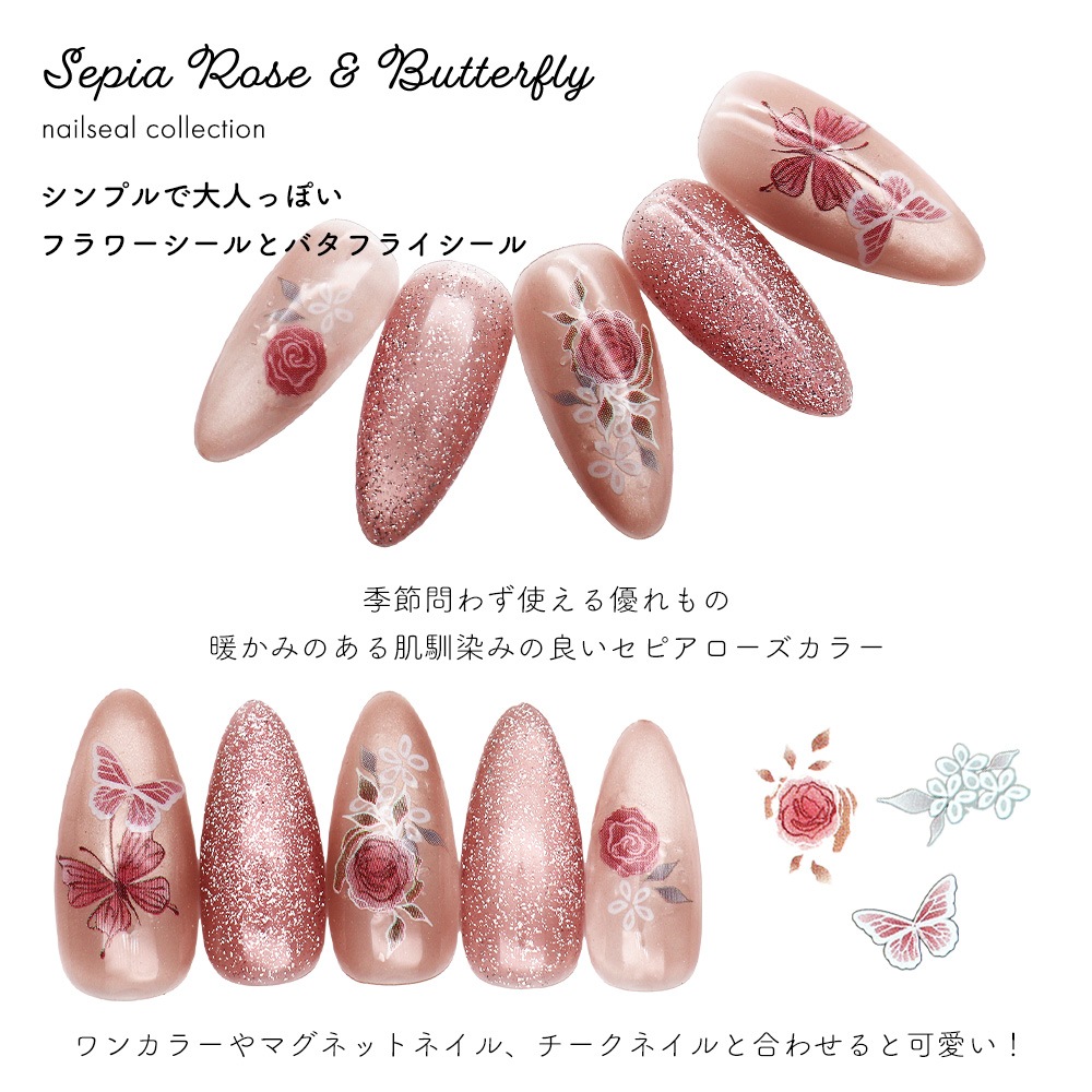 �ڥͥ��ݥ�����̵���ۥͥ��륷���� ���ԥ�������&�Х��ե饤������ ��2��