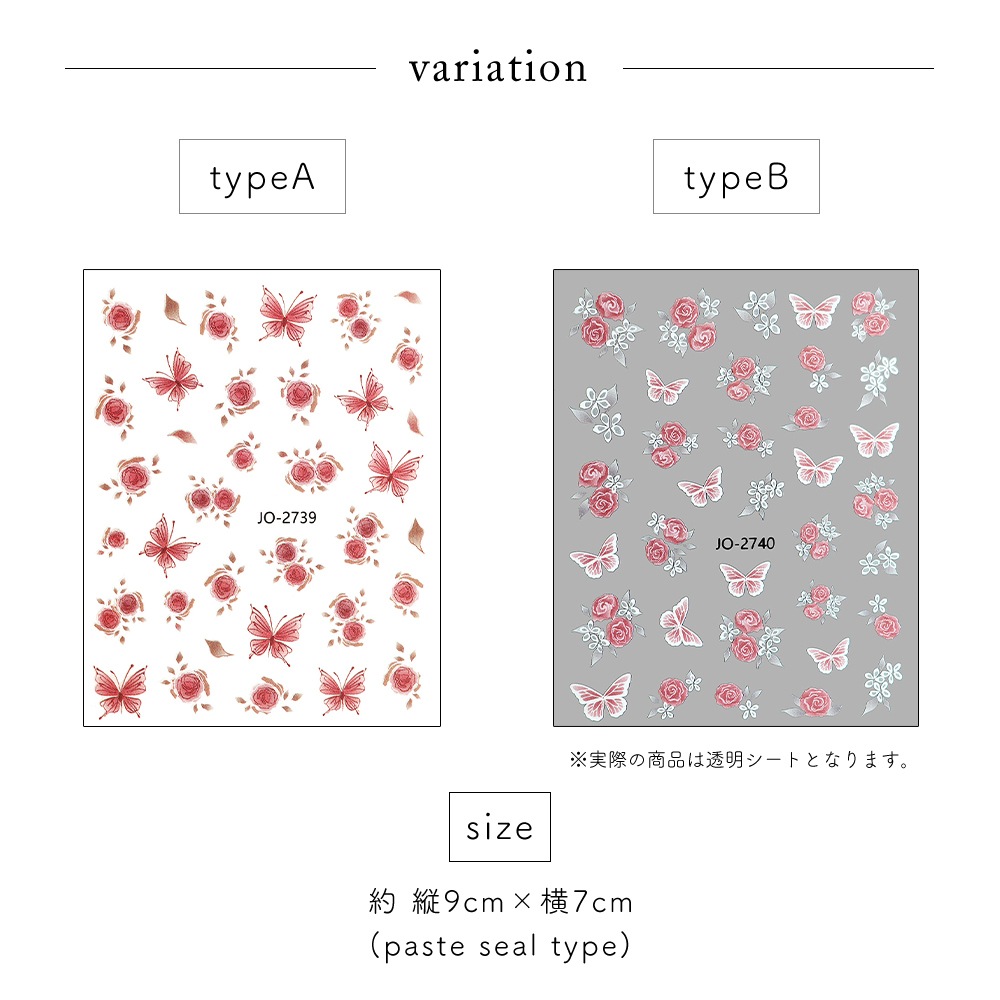 �ڥͥ��ݥ�����̵���ۥͥ��륷���� ���ԥ�������&�Х��ե饤������ ��2��