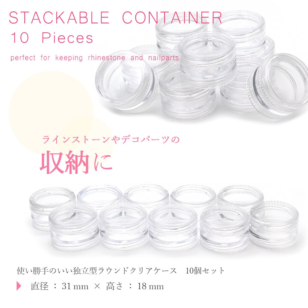 �ڥͥ��ݥ� ����̵���ۥͥ���ѡ��ļ�Ǽ��������10�ĥ��åȡ�����ˤ�ʤ롪��Ω���饦��ɥ��ꥢ���������饤�󥹥ȡ����ǥ��ѡ��ġ�������ͥ���ˡ�