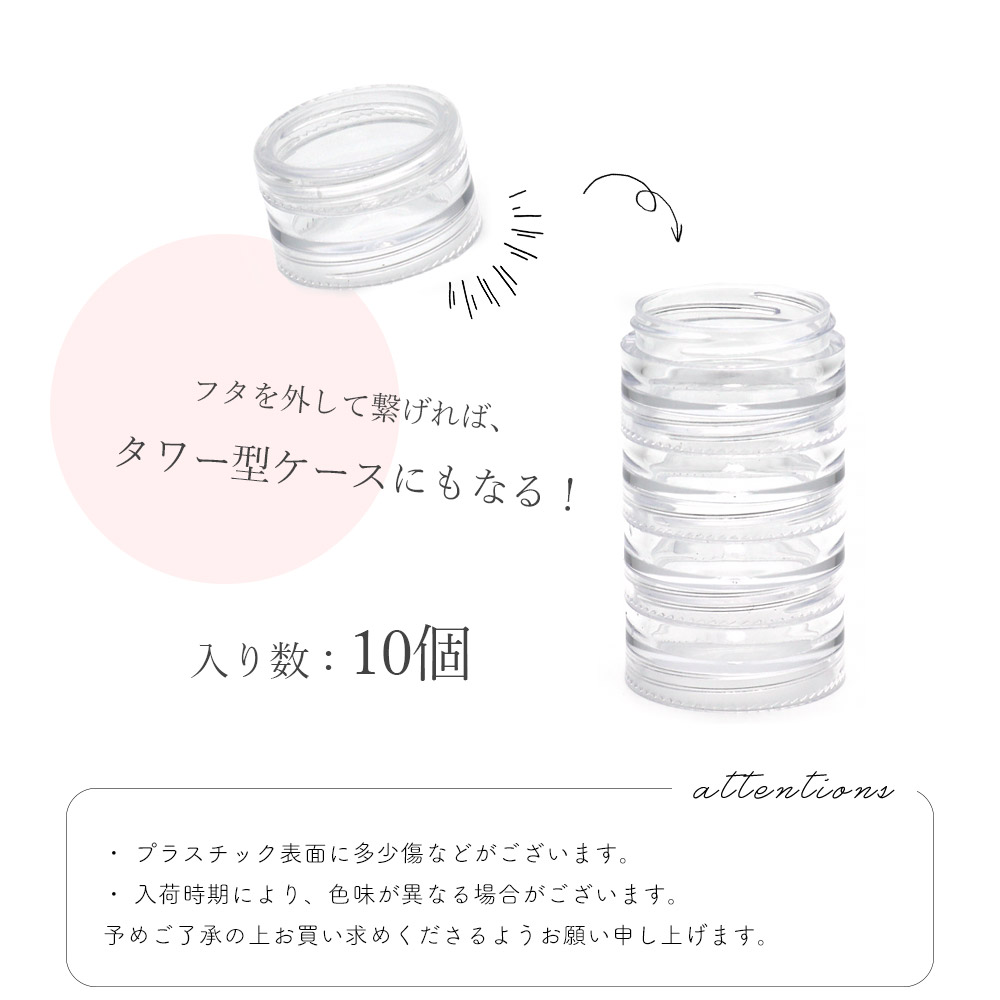 �ڥͥ��ݥ� ����̵���ۥͥ���ѡ��ļ�Ǽ��������10�ĥ��åȡ�����ˤ�ʤ롪��Ω���饦��ɥ��ꥢ���������饤�󥹥ȡ����ǥ��ѡ��ġ�������ͥ���ˡ�