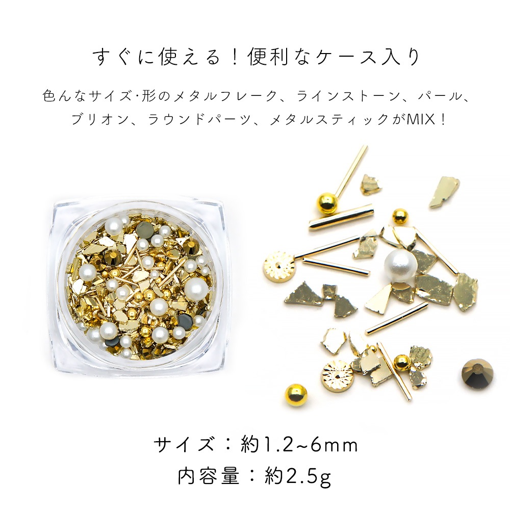 �ڥͥ��ݥ�����̵���ۥͥ���ѡ��� �᥿��ե졼���ߥå��� ��2.5g �䤷�� �ǥ���