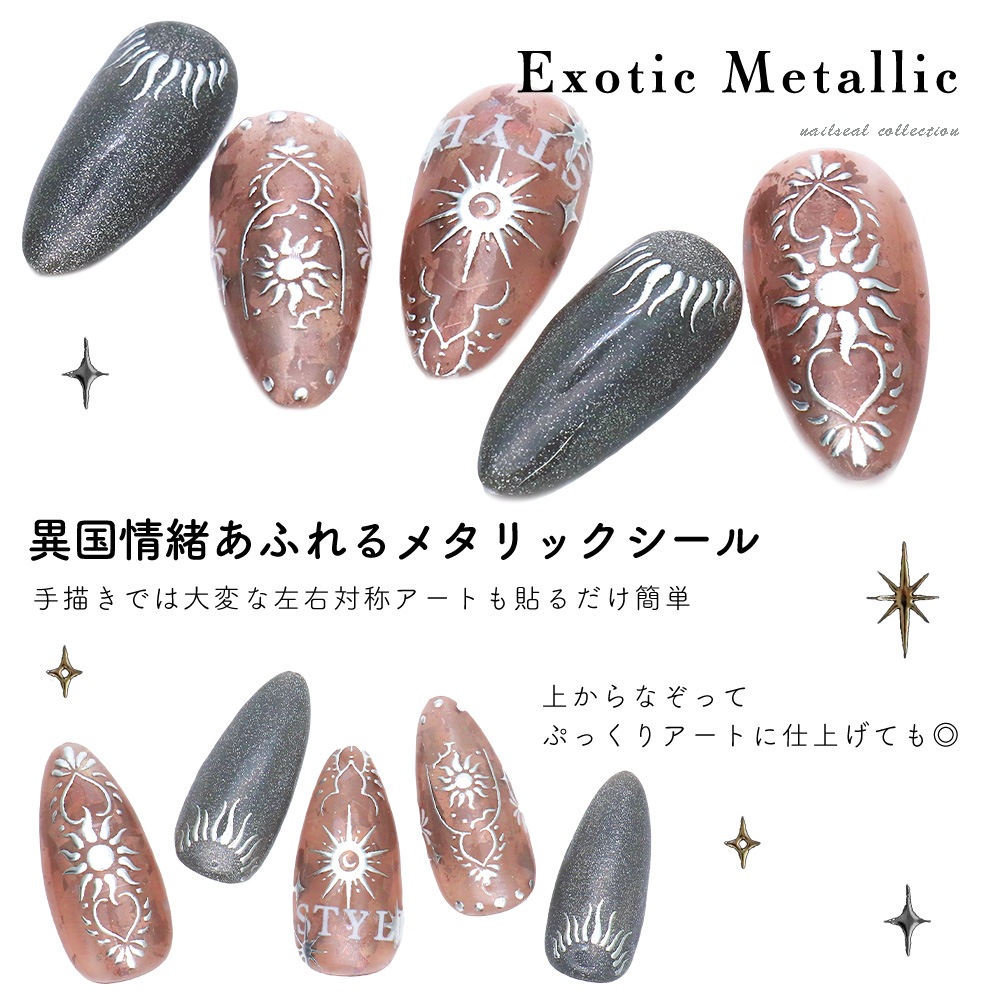 �ڥͥ��ݥ�����̵���ۥͥ��륷���� ���������å��᥿��å������� [to1880] [�������/����С�]