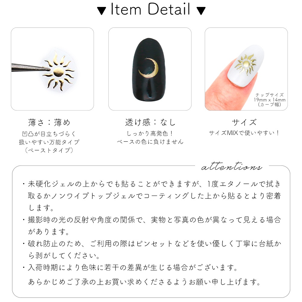 �ڥͥ��ݥ�����̵���ۥͥ��륷���� ���������å��᥿��å������� [to1880] [�������/����С�]