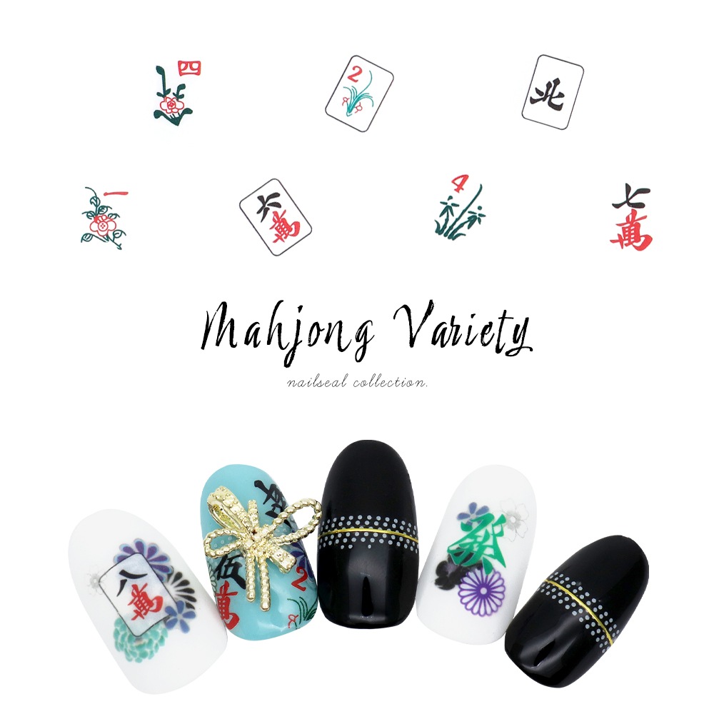 ڥͥݥ̵ۥͥ륷 ץХ饨ƥ [MG30822-72]