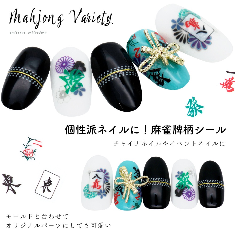 ڥͥݥ̵ۥͥ륷 ץХ饨ƥ [MG30822-72]