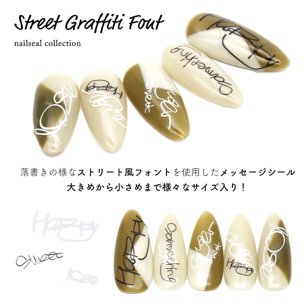 �ڥͥ��ݥ�����̵���ۥͥ��륷���� ���ȥ꡼�ȥ���ե��ƥ��ե���ȥ����� [KO401]