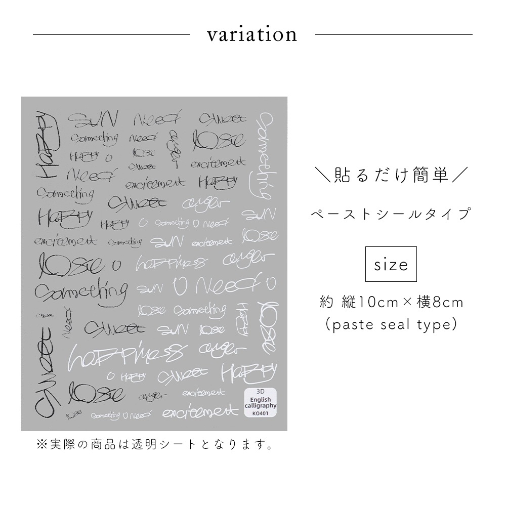 �ڥͥ��ݥ�����̵���ۥͥ��륷���� ���ȥ꡼�ȥ���ե��ƥ��ե���ȥ����� [KO401]