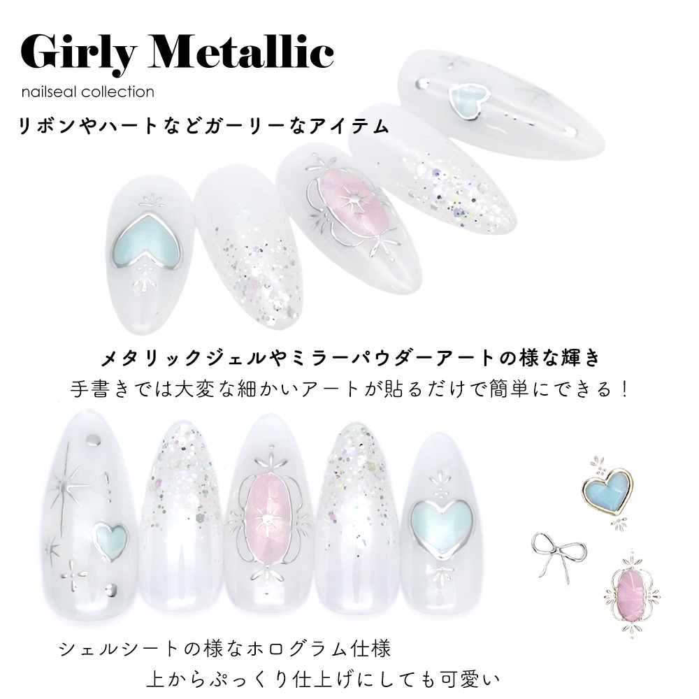 �ڥͥ��ݥ�����̵���ۥͥ��륷���� �����꡼�᥿��å������� [������� ��/����С� ��] ��2��