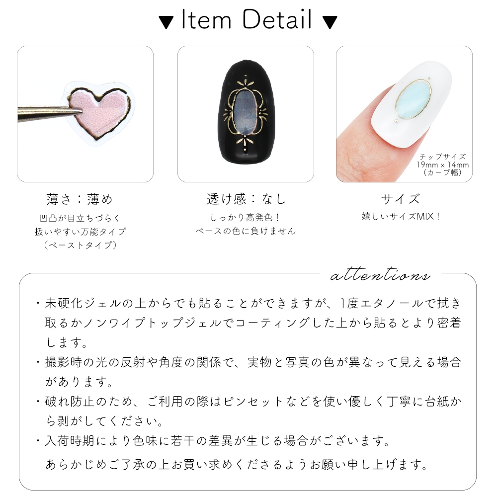 �ڥͥ��ݥ�����̵���ۥͥ��륷���� �����꡼�᥿��å������� [������� ��/����С� ��] ��2��