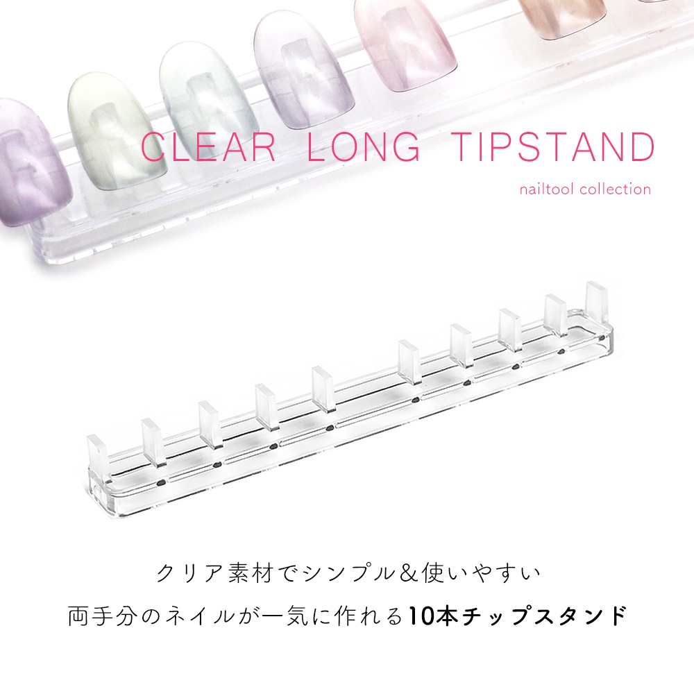 �ڥͥ��ݥ�����̵���ۥͥ���ġ��� ���ꥢ���󥰥��åץ������