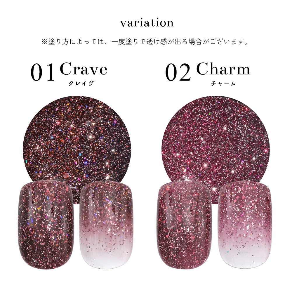 �ڥͥ��ݥ�����̵���ۥͥ��륿���󥸥��� ��ߥ��쥤�������� Lumi crave ��8�� ��3g����